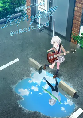 高跟鞋踩踏vk